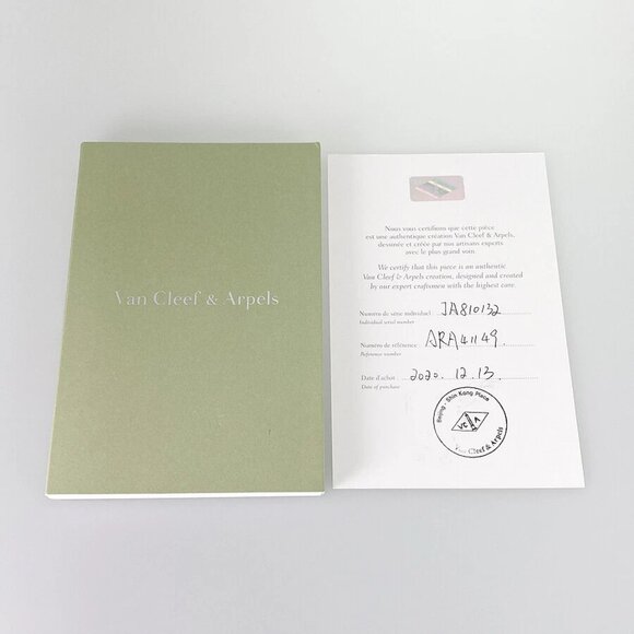 Van Cleef & Arpels Vintage Alhambra Yellow gold Shell diamond Ring - Picture 15 of 16